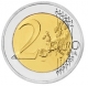 Deutschland 2 Euro Münze 2008 - Hamburg - Hamburger Michel - G - Karlsruhe - © Michail