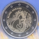 Estland 2 Euro Münze - Frieden für die Ukraine 2022 - © eurocollection.co.uk