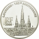 Frankreich 1 1/2 (1,50) Euro Silber Münze 150 Jahre Marienerscheinung in Lourdes 2008 - © NumisCorner.com