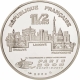 Frankreich 1 1/2 (1,50) Euro Silber Münze IX. Leichtathletik WM in Paris - Laufen 2003 - © NumisCorner.com