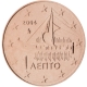 Griechenland 1 Cent Münze 2004 - © European Central Bank