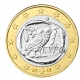 Griechenland 1 Euro Münze 2003 -  © Michail