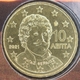 Griechenland 10 Cent Münze 2021 - © eurocollection.co.uk