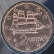Griechenland 2 Cent Münze 2017