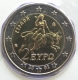 Griechenland 2 Euro Münze 2002 - © eurocollection.co.uk