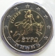 Griechenland 2 Euro Münze 2002 -  © eurocollection