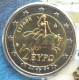 Griechenland 2 Euro Münze 2004 - © eurocollection.co.uk