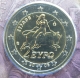 Griechenland 2 Euro Münze 2008 - © eurocollection.co.uk