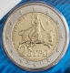 Griechenland 2 Euro Münze 2011 -  © elpareuro