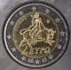Griechenland 2 Euro Münze 2015 - © eurocollection.co.uk