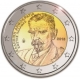 Griechenland 2 Euro Münze - 75. Todestag von Kostis Palamas 2018 - © Europäische Union 1998–2025