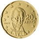 Griechenland 20 Cent Münze 2005 - © European Central Bank