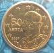 Griechenland 50 Cent Münze 2007 - © eurocollection.co.uk