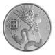Griechenland 6 Euro Silbermünze - Eleusis - Europäische Kulturhauptstadt 2023 - © Bank of Greece