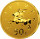 Litauen 50 Euro Goldmünze - Hundertjahrfeier der Verfassung des Staates Litauen 2022 - © Bank of Lithuania