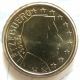Luxemburg 10 Cent Münze 2005 -  © eurocollection