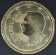 Luxemburg 10 Cent Münze 2026 - © eurocollection.co.uk