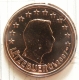 Luxemburg 2 Cent Münze 2007