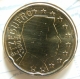 Luxemburg 20 Cent Münze 2005 - © eurocollection.co.uk