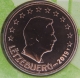Luxemburg 5 Cent Münze 2019 - Münzzeichen Servaas-Brücke - © eurocollection.co.uk