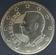 Luxemburg 50 Cent Münze 2026 - © eurocollection.co.uk