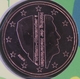 Niederlande 2 Cent Münze 2022 - © eurocollection.co.uk