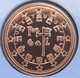 Portugal 1 Cent Münze 2025 - © eurocollection.co.uk