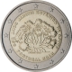 Portugal 2 Euro Münze - 250 Jahre Botanischer Garten von Ajuda 2018 - © European Central Bank