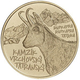 Slowakei 5 Euro Münze - Fauna und Flora in der Slowakei - Die Tatra-Gämse 2022 - © National Bank of Slovakia