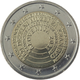Slowenien 2 Euro Münze - 200. Jahrestag der Gründung des Museums von Kranj 2021 - © European Central Bank
