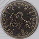 Slowenien 20 Cent Münze 2021 - © eurocollection.co.uk