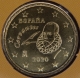 Spanien 10 Cent Münze 2020 - © eurocollection.co.uk