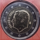 Spanien 2 Euro Münze 2025 - © eurocollection.co.uk