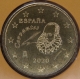 Spanien 50 Cent Münze 2020 - © eurocollection.co.uk