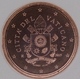 Vatikan 1 Cent Münze 2025 - © eurocollection.co.uk