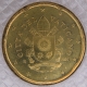 Vatikan 20 Cent Münze 2020 - © eurocollection.co.uk