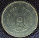 Vatikan 50 Cent Münze 2023 - © eurocollection.co.uk