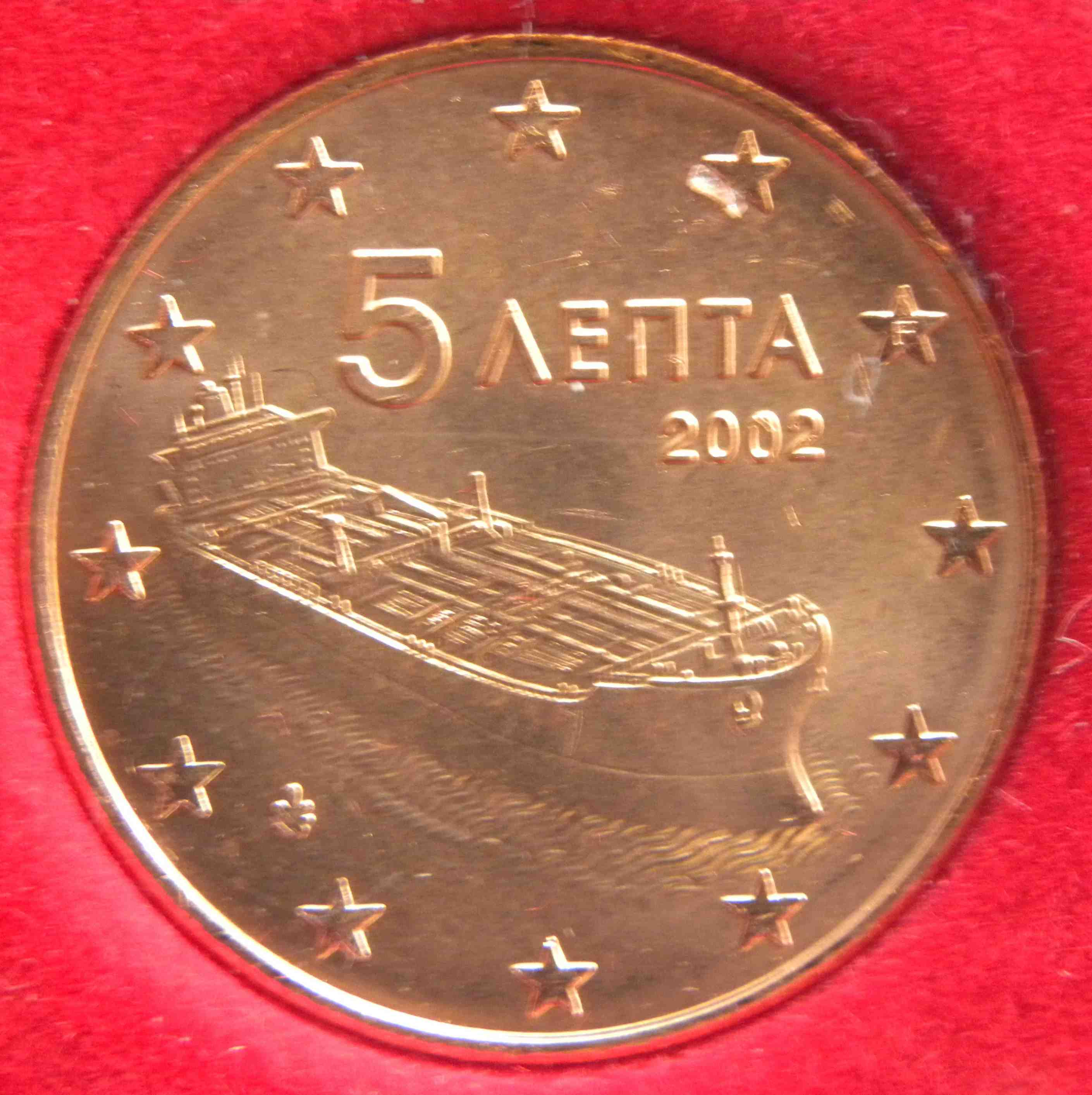 2 Euro Münze Griechenland S Im Stern