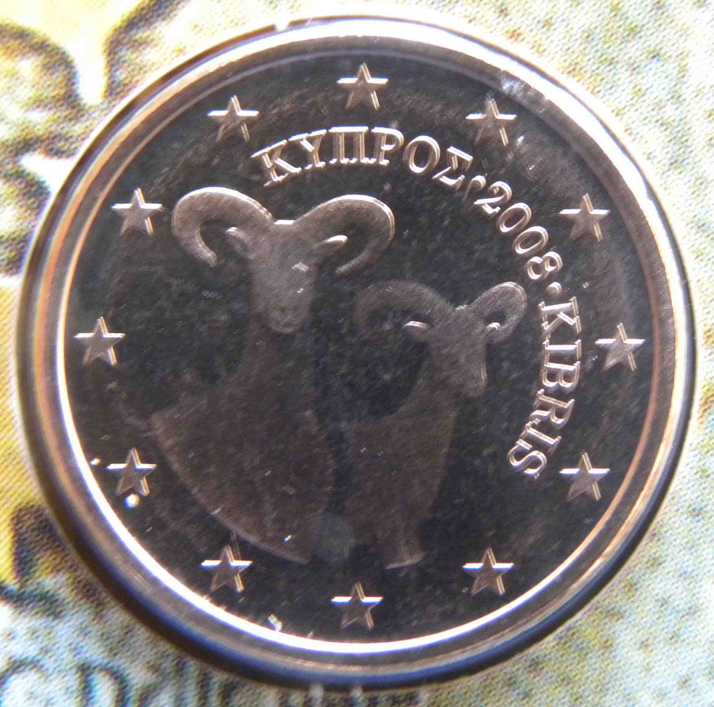 Alten schäbigen ein-Cent-Münze aus Zypern. Alter Artikel