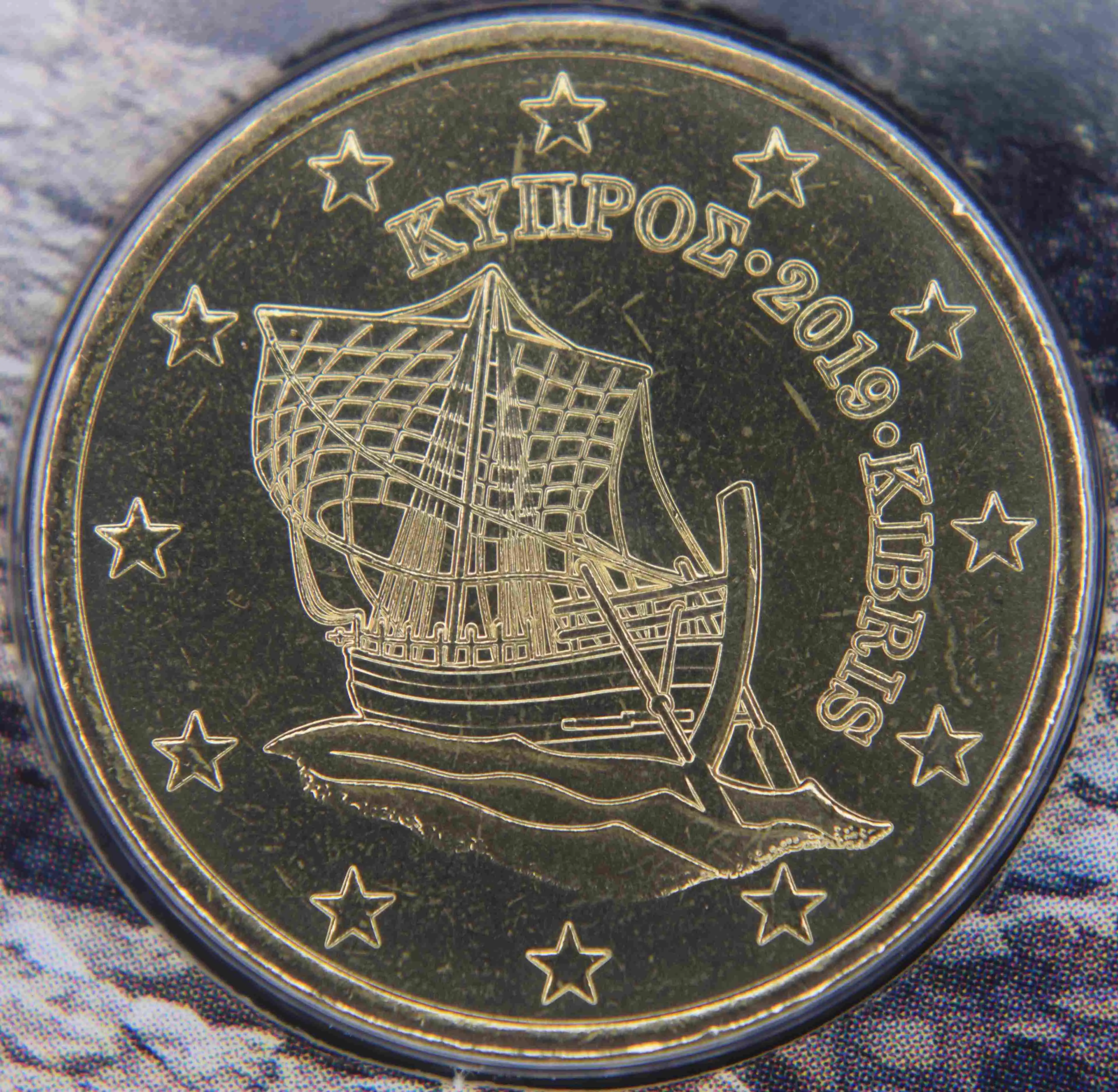 Münzen Zypern