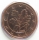 Zum Artikel: Deutschland 5 Cent Münze 2003 J hier klicken