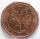 Zum Artikel: Deutschland 5 Cent Münze 2004 A hier klicken