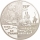 Zum Artikel: Frankreich 1 1/2 (1,50) Euro Silber Münze Weltreisen - Transsibirische Eisenbahn 2004 hier klicken