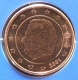 Belgien 1 Cent Münze 2001 -  © eurocollection