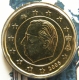 Belgien 20 Cent Münze 2005 - © eurocollection.co.uk