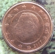 Belgien 5 Cent Münze 2007 - © eurocollection.co.uk