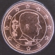 Belgien 5 Cent Münze 2016 - © eurocollection.co.uk