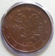 Deutschland 1 Cent Münze 2007 J