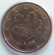 Deutschland 5 Cent Münze 2008 G - © eurocollection.co.uk
