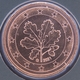 Deutschland 5 Cent Münze 2021 G -  © eurocollection